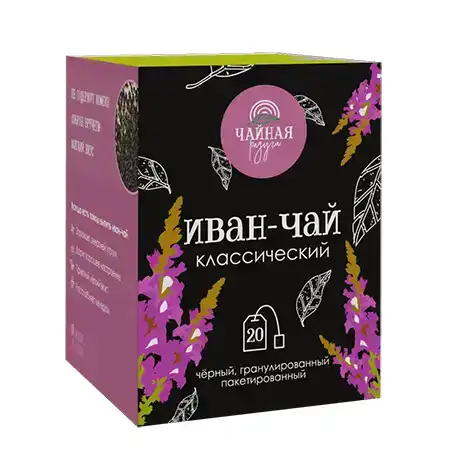Иван-чай классический Уральская экофабрика