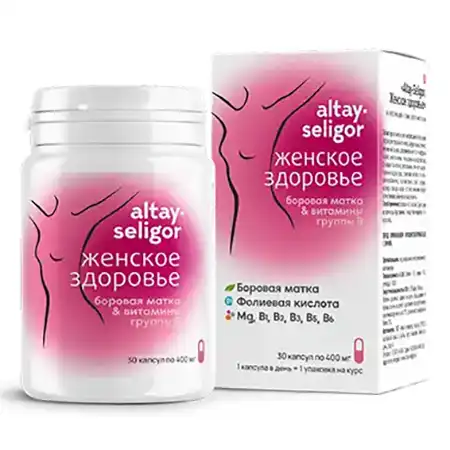Пищевая добавка "Женское здоровье" в капсулах Altay Seligor