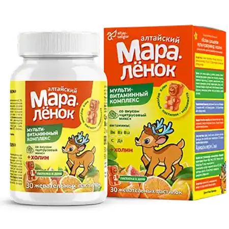 Витамины для детей Цитрусовый микс Altay Seligor
