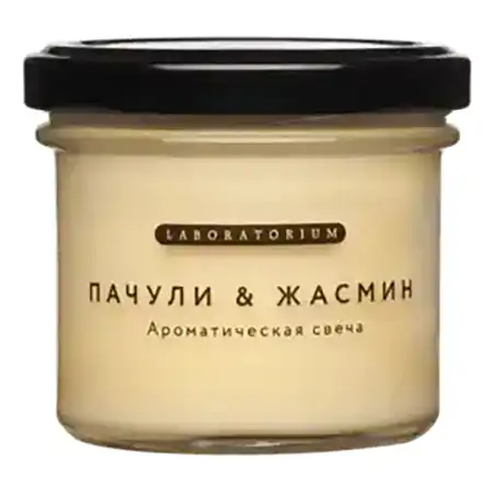 Свеча ароматическая "Пачули-Жасмин" Laboratorium