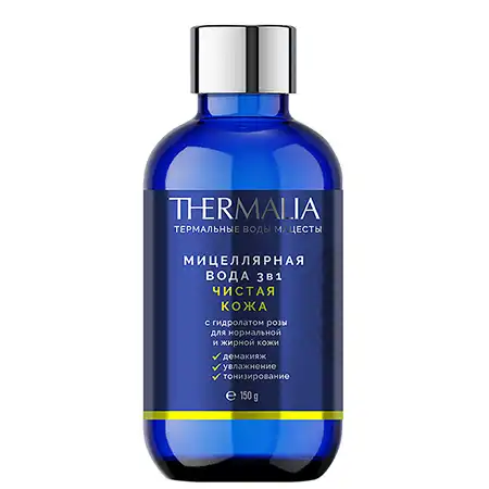 Мицеллярная вода 3 в 1 «Чистая кожа» Terra Thermalia