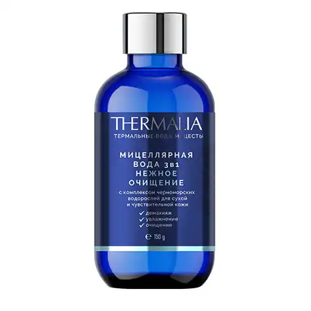 Мицеллярная вода 3 в 1 «Нежное очищение»Terra Thermalia