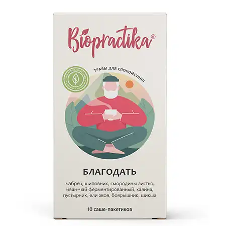 Травяной чай «Благодать» Biopractika